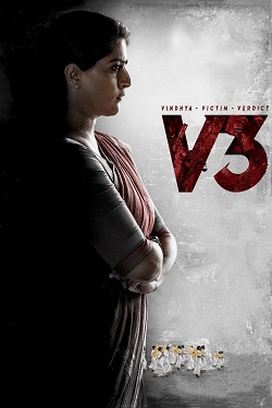 Download - Vindhya Victim Verdict - V3 (2023) CAMRip Tamil 480p 720p