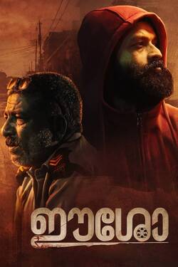 Eesho (2022) WebRip [Hindi + Tamil + Telugu + Malayalam + Kannada] 480p 720p 1080p Download - Watch Online