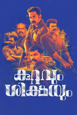 Kuttavum Shikshayum (2022) WebRip Malayalam 480p 720p 1080p Download - Watch Online